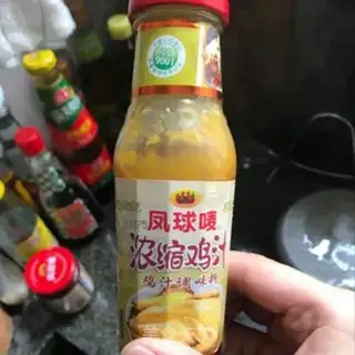 Make Guangdong step 1