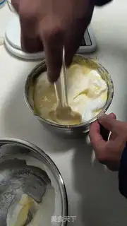 Make Yogurt cake step 7