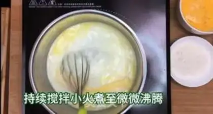 Make Potatoball dinosaur eggs step 1