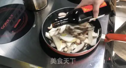 Make Black pepper spa step 2