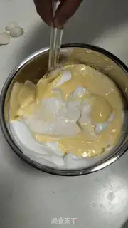 Make Yogurt cake step 8