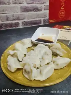Make Taco dumplings step 8