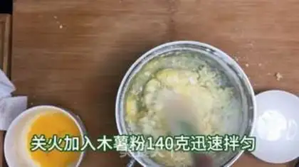 Make Potatoball dinosaur eggs step 3