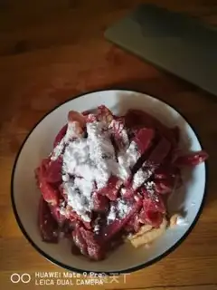 Make Fried meat step 0