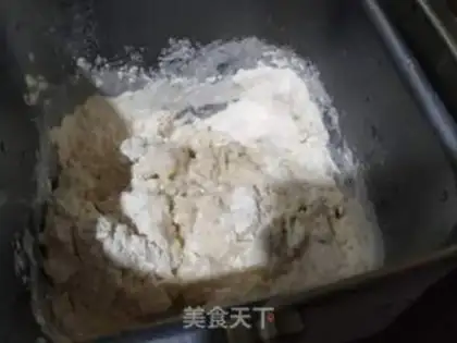 Make Milk toast step 1