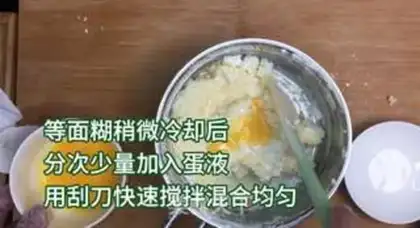 Make Potatoball dinosaur eggs step 4