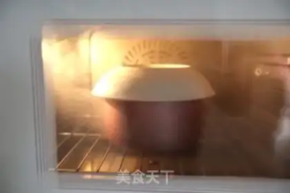 Make No oil, no sugar step 10