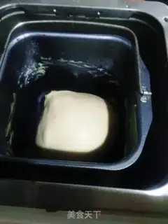 Make Milk toast step 2