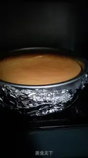 Make Yogurt cake step 12