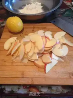 Make Apple rose rolls step 0