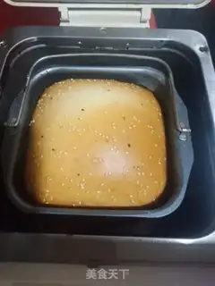 Make Milk toast step 5