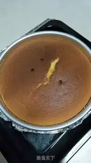 Make ♪ Taste and cook ♪ step 0