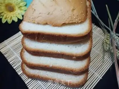 Make Milk toast step 7