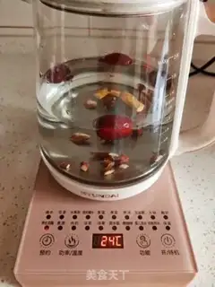 Make Yellow Slurp water step 1