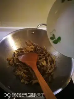 Make Shrimp-skin, soybeans step 0