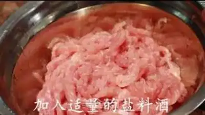 Make Fish fragrance step 3