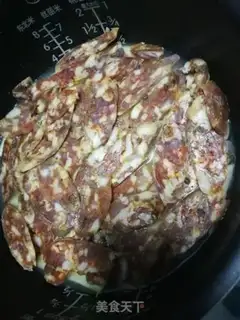 Make ♪ Taste and cook ♪ step 2
