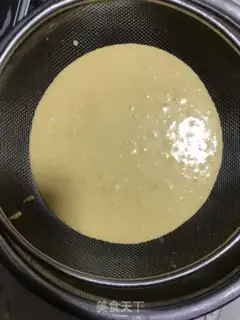 Make Pumpkin pie step 9