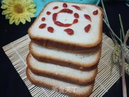 Make Milk toast step 8