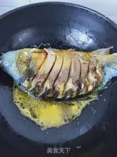 Make Carp step 3
