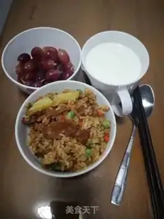 Make ♪ Taste and cook ♪ step 4