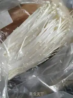 Make Ginniscusballs step 0