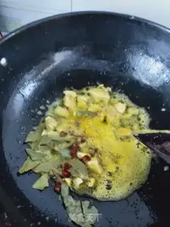 Make Carp step 5