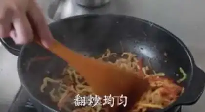 Make Fish fragrance step 8