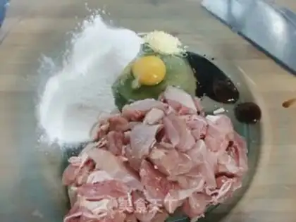 Make Hot chicken step 1