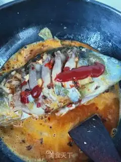 Make Carp step 6
