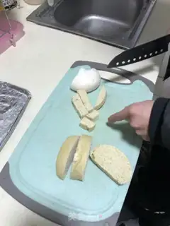Make Pizzle pizza step 1