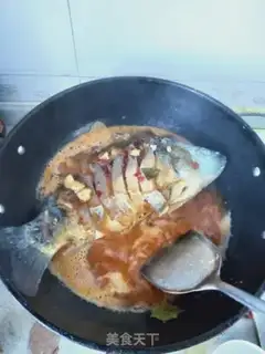 Make Carp step 8