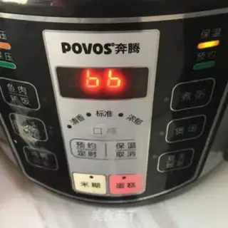 Make Qi-su chicken step 6