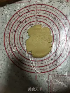 Make Pumpkin pie step 16