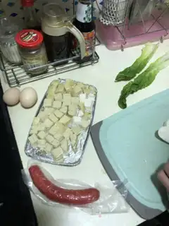Make Pizzle pizza step 2