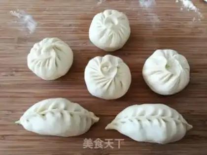Make Shroom mustard tofu bag step 10