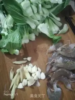 Make Shrimp