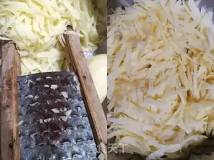 Make Pill pepper sauce and potatoes step 0