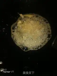Make Shrimp