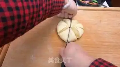 Make New handmade donuts step 4