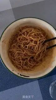 Make Spicy noodles step 1