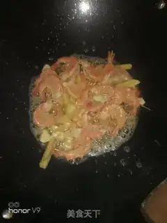 Make Shrimp