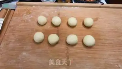 Make New handmade donuts step 5