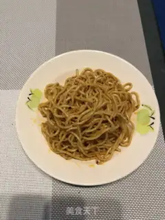 Make Spicy noodles step 2