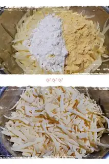 Make Pill pepper sauce and potatoes step 2