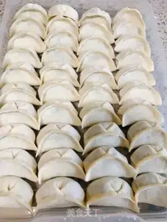 Make The meat dumplings step 10