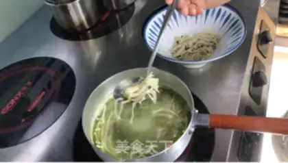 Make Porridge step 2