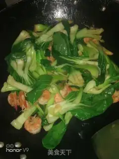 Make Shrimp