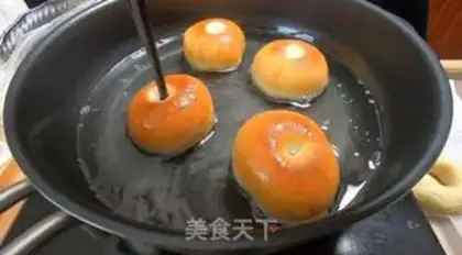 Make New handmade donuts step 9