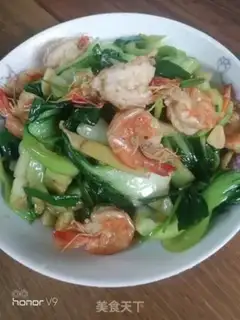 Make Shrimp